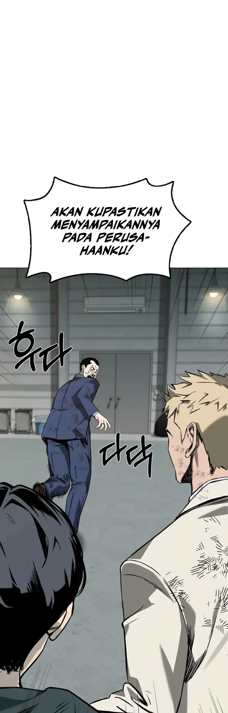 Bad Business Chapter 5 - halaman 33