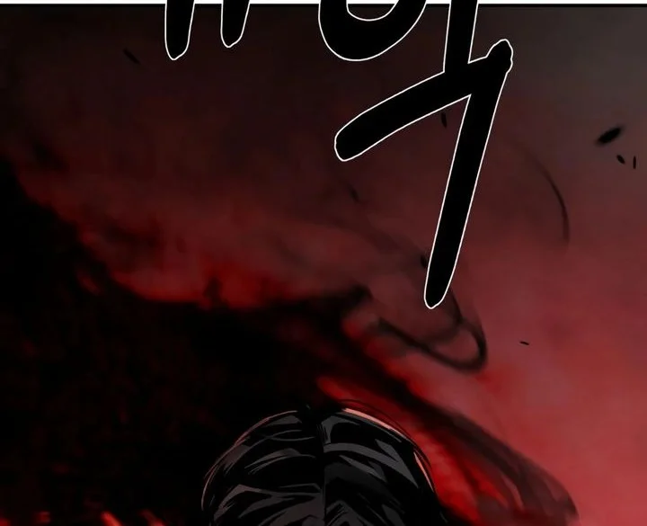 Bad Business Chapter 6 - halaman 10