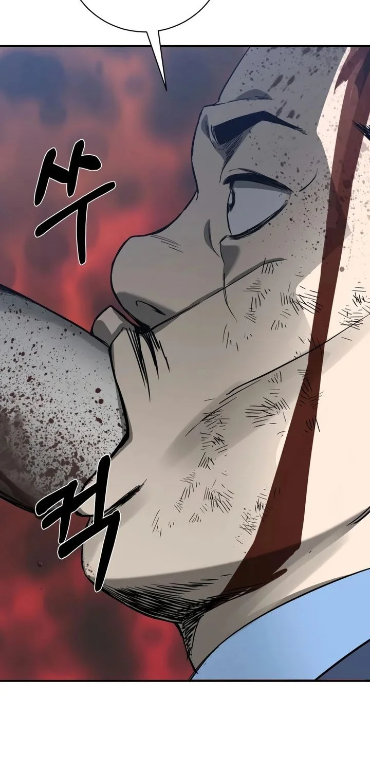Bad Business Chapter 6 - halaman 16