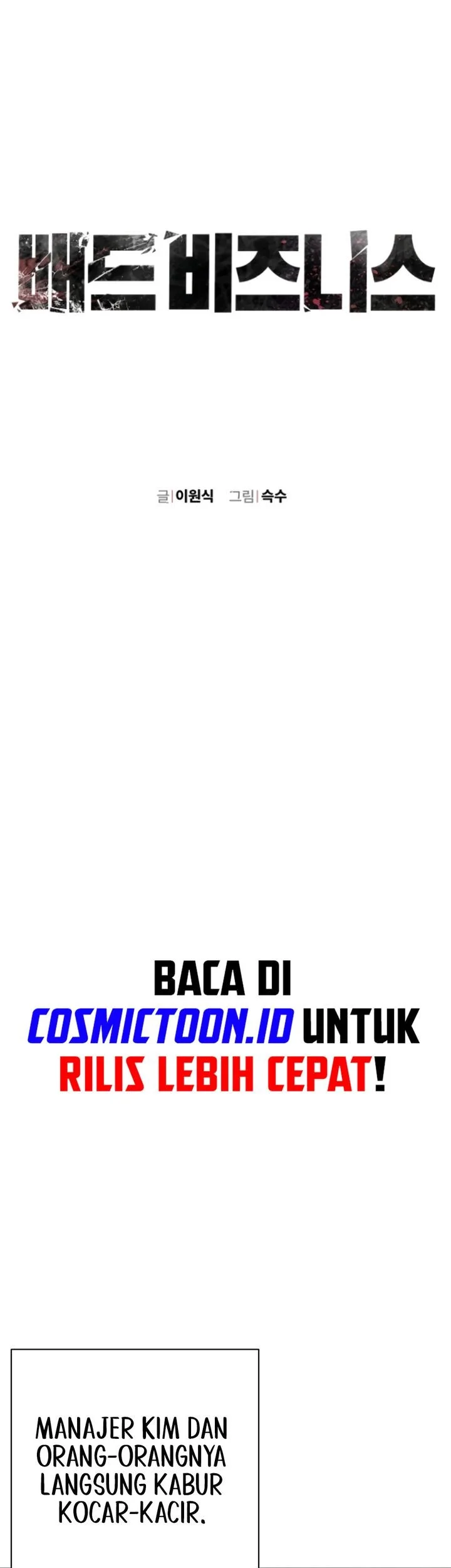 Bad Business Chapter 6 - halaman 19