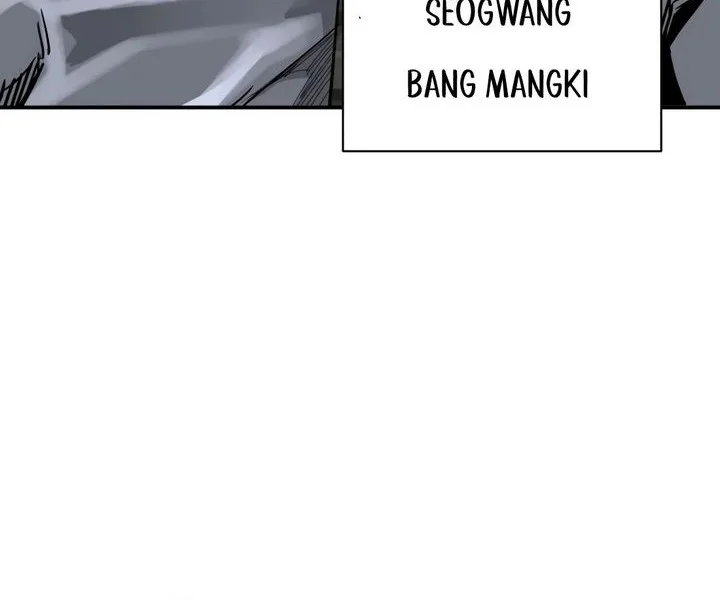Bad Business Chapter 6 - halaman 34