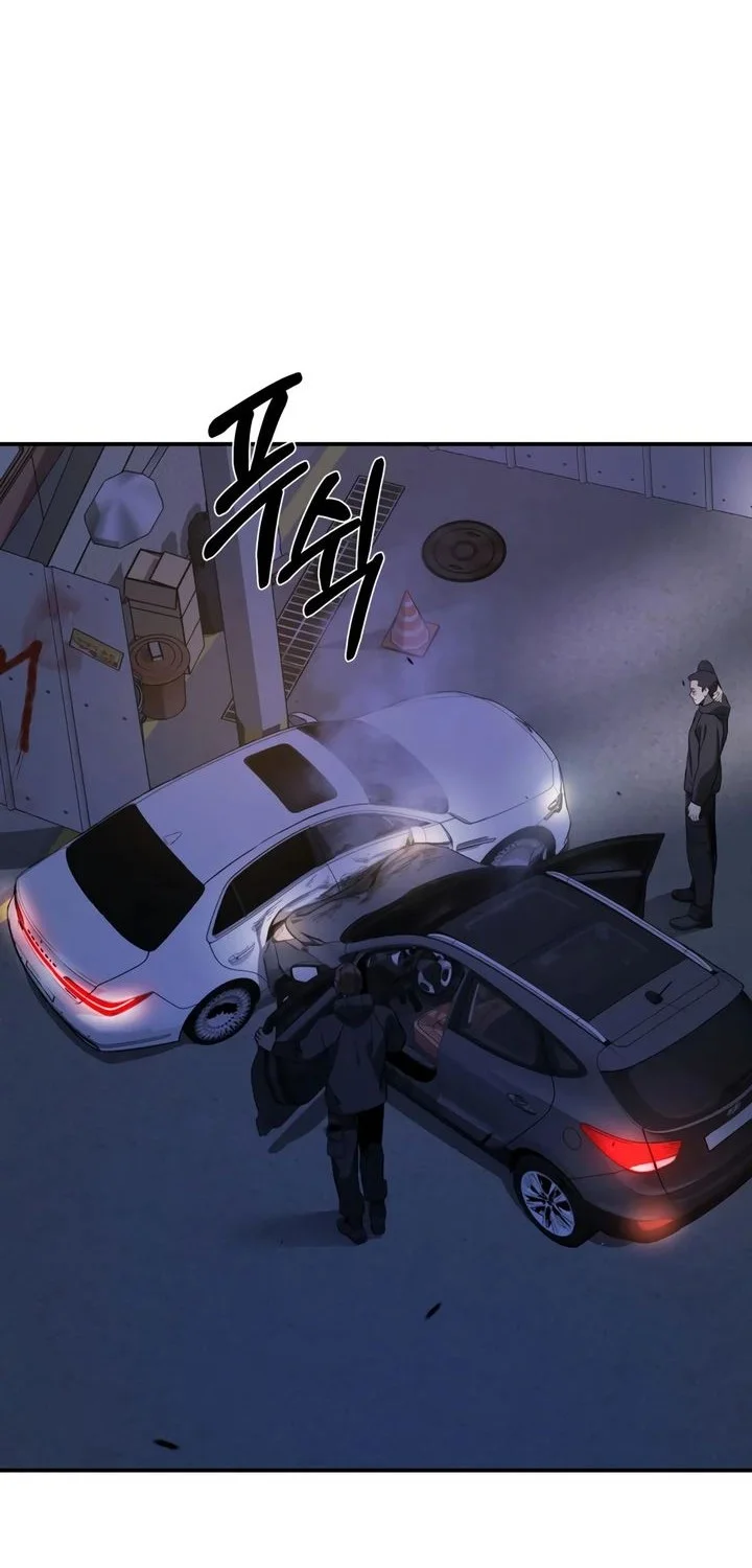 Bad Business Chapter 6 - halaman 52