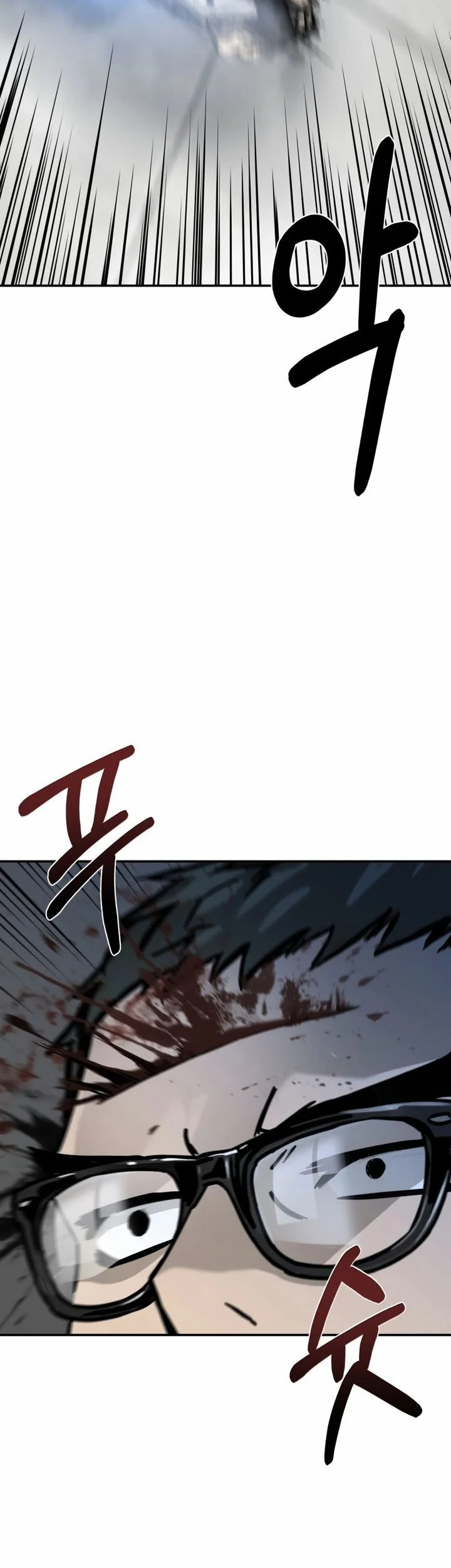Bad Business Chapter 7 - halaman 25