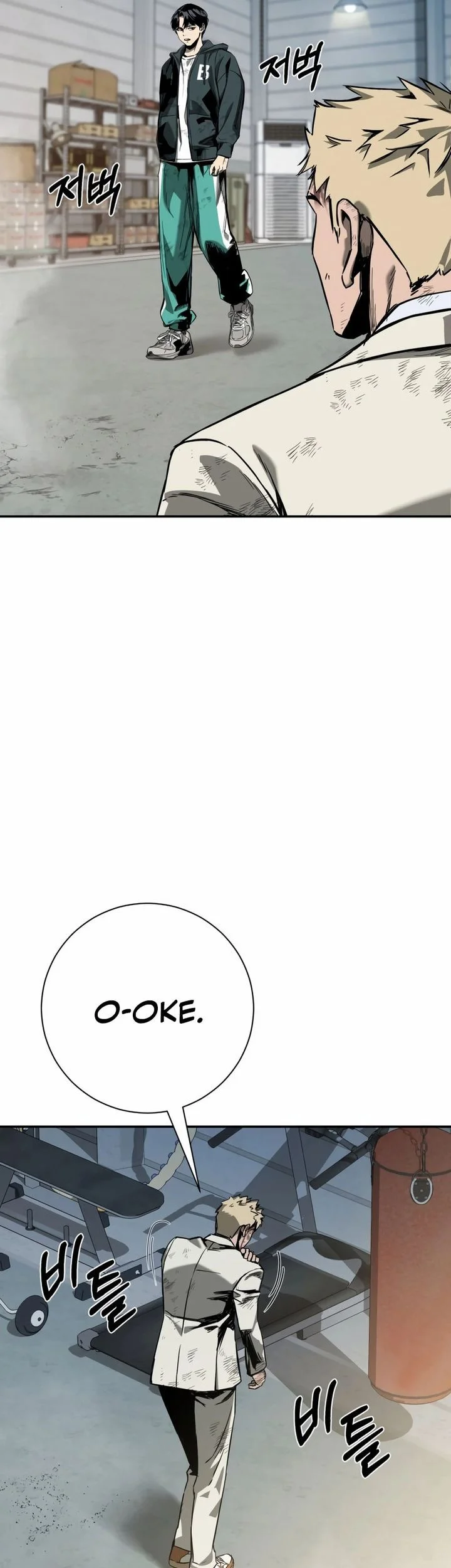Bad Business Chapter 7 - halaman 3