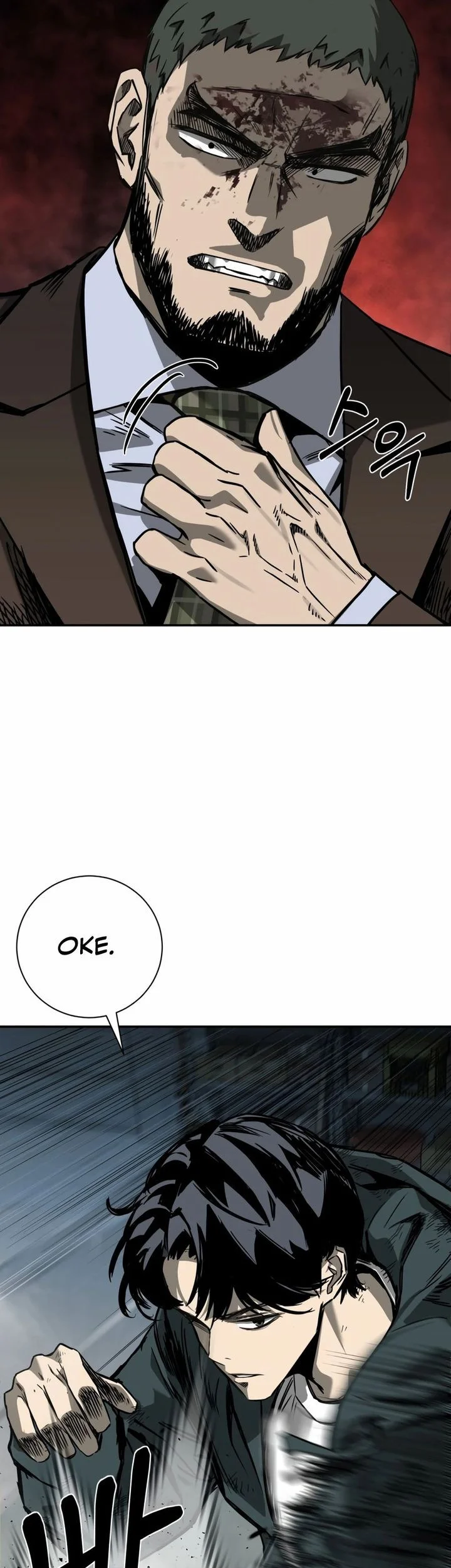 Bad Business Chapter 7 - halaman 39
