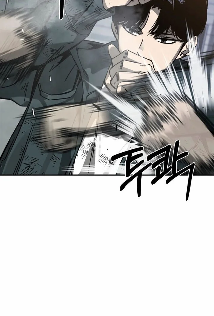 Bad Business Chapter 7 - halaman 53