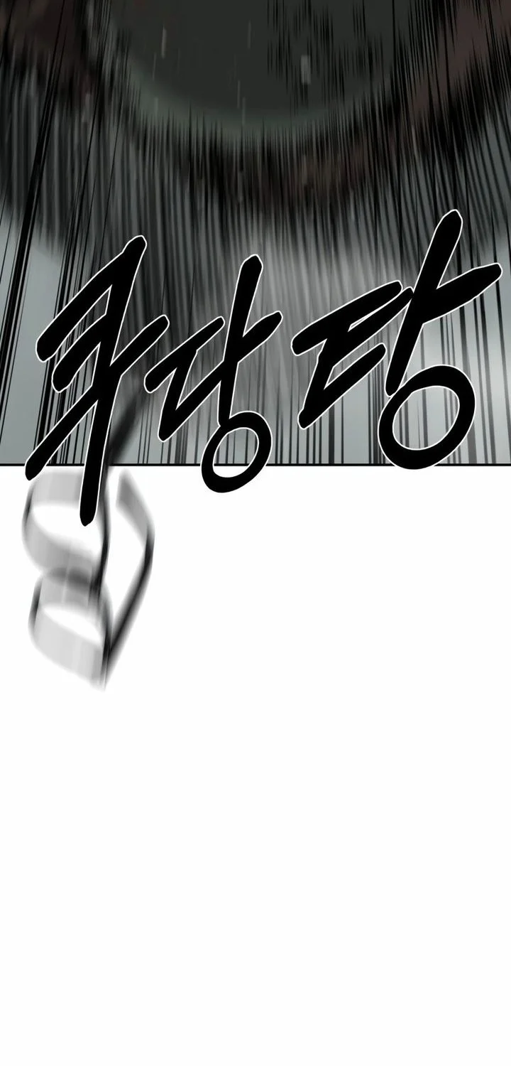 Bad Business Chapter 7 - halaman 78