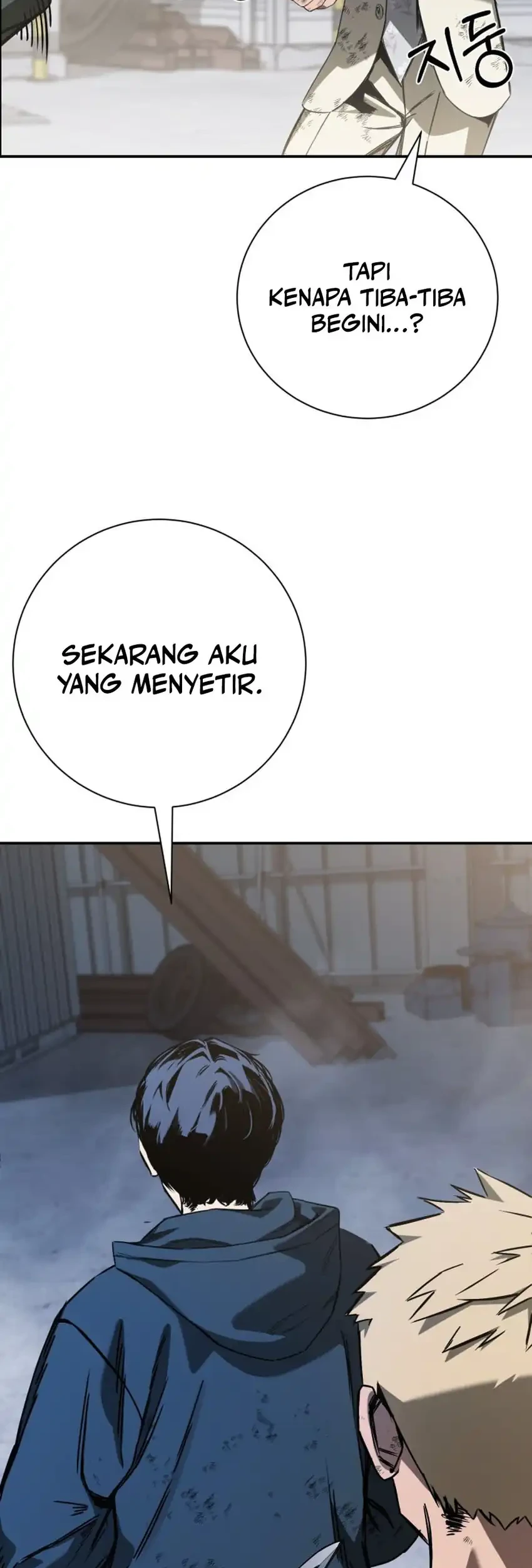 Bad Business Chapter 8 - halaman 14
