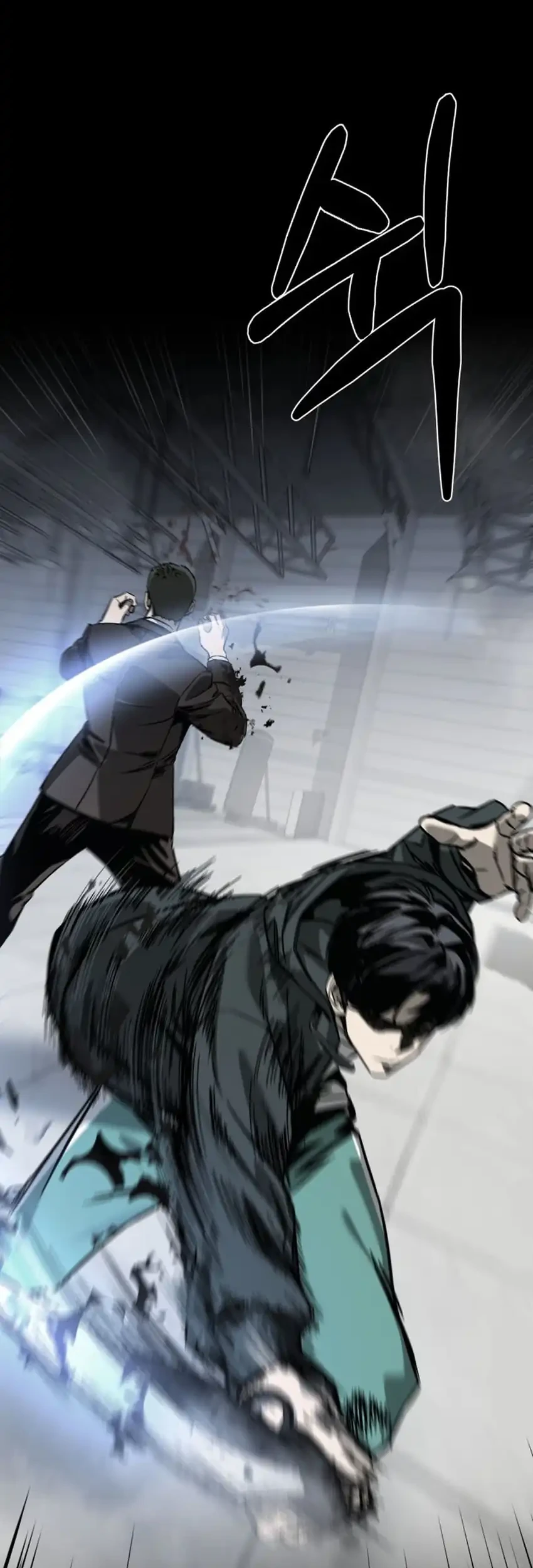 Bad Business Chapter 8 - halaman 27