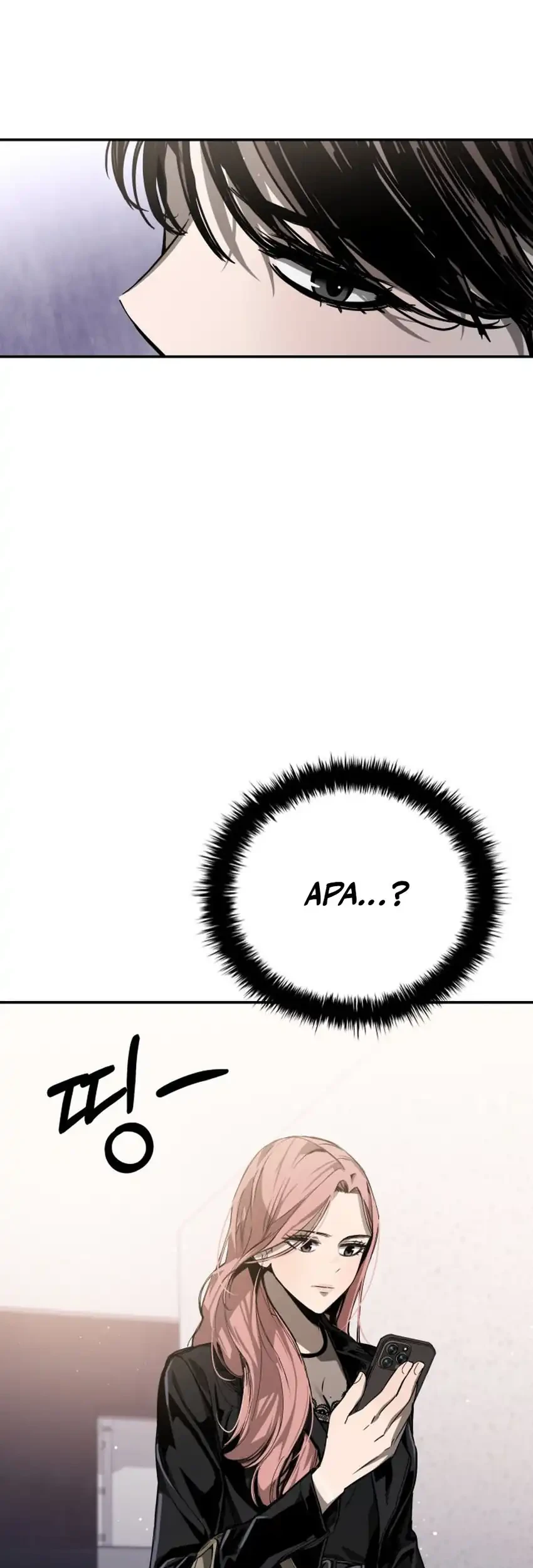 Bad Business Chapter 8 - halaman 42