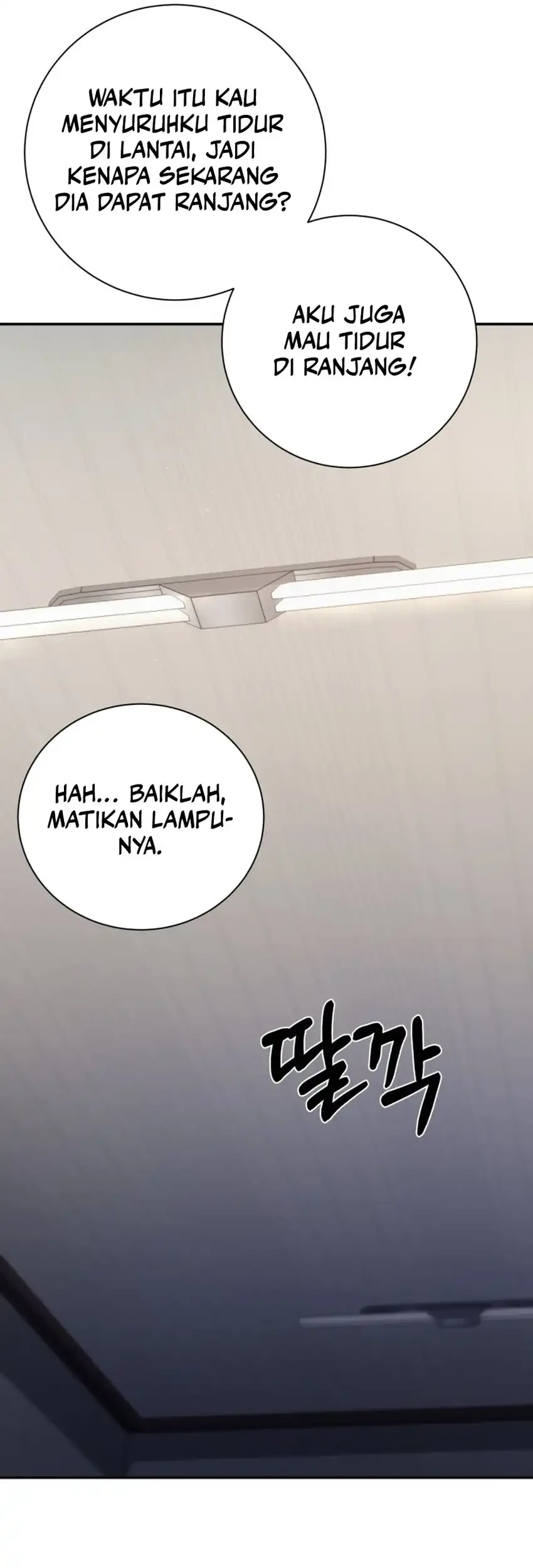 Bad Business Chapter 8 - halaman 71
