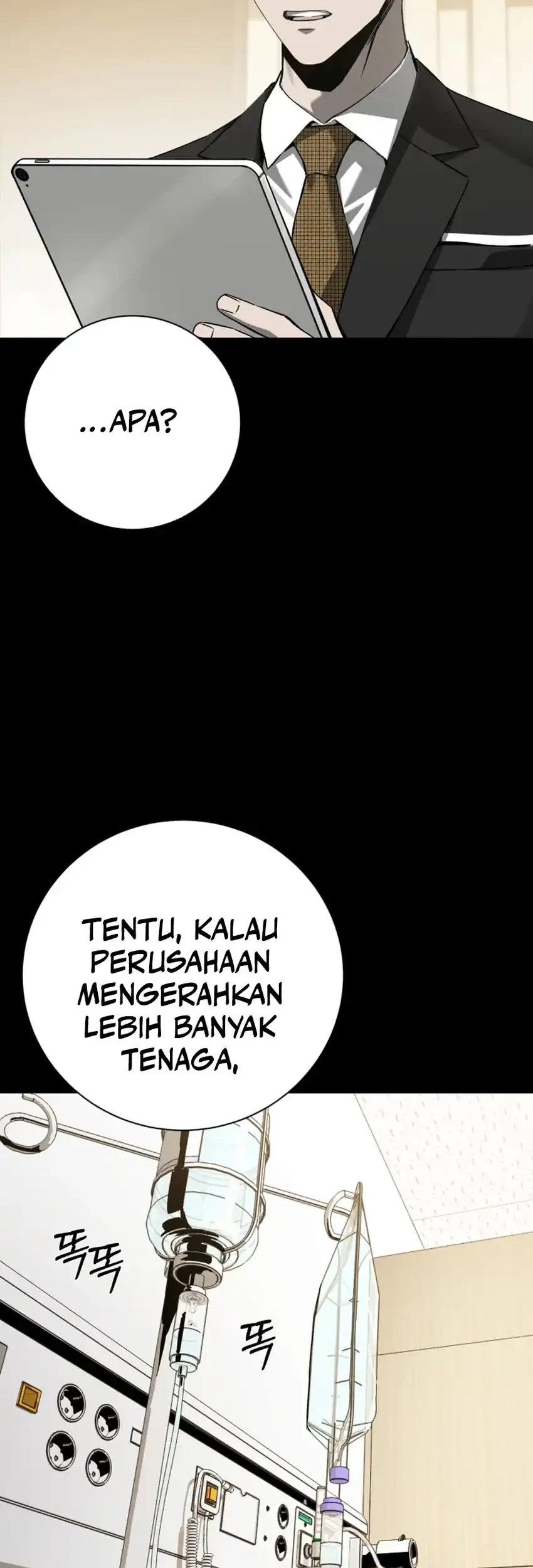 Bad Business Chapter 9 - halaman 26
