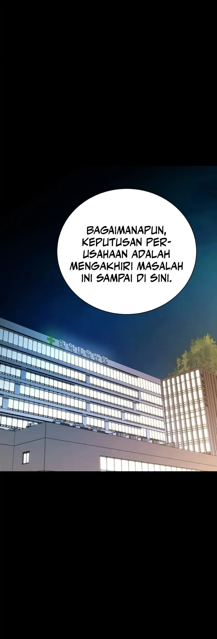 Bad Business Chapter 9 - halaman 35