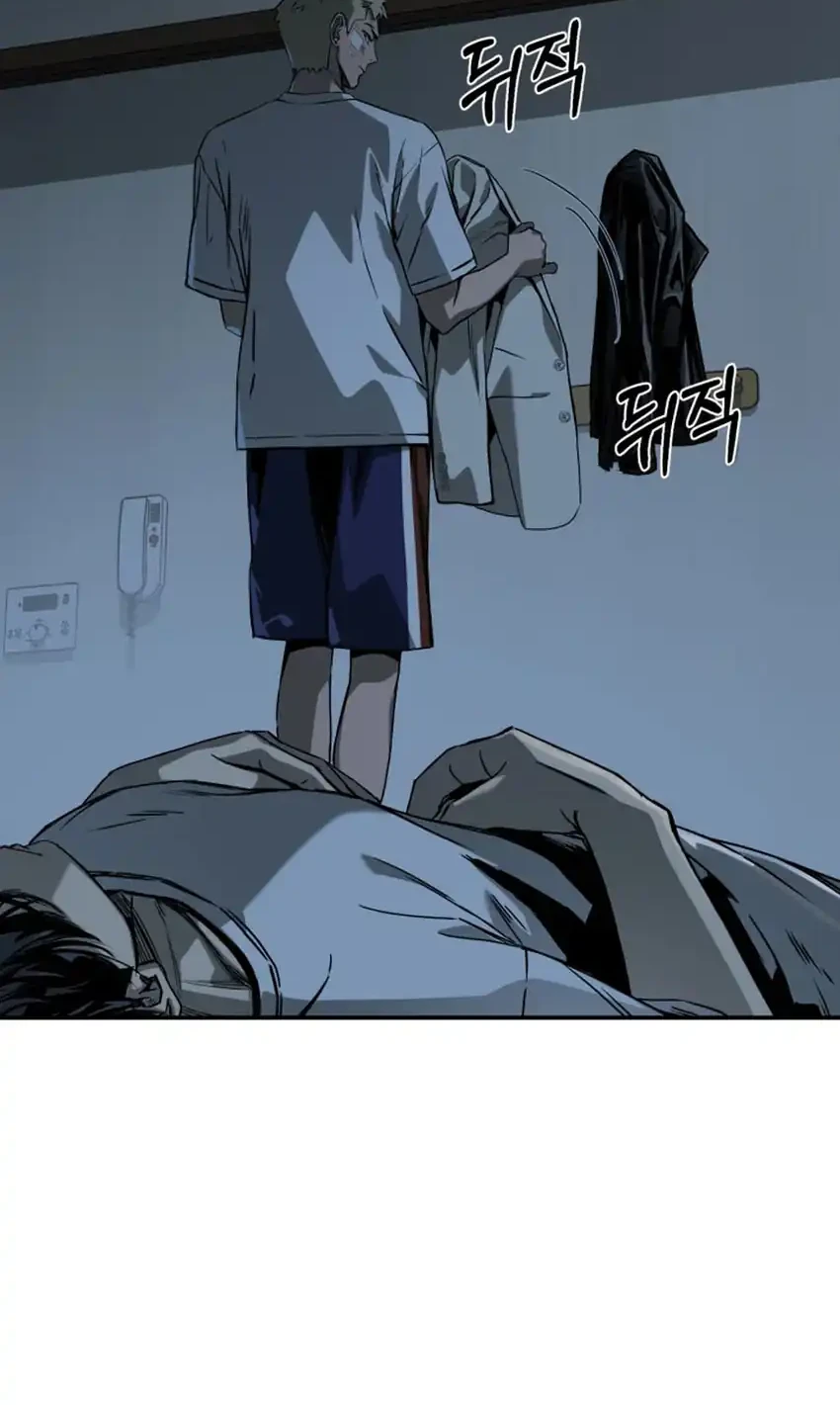 Bad Business Chapter 9 - halaman 6