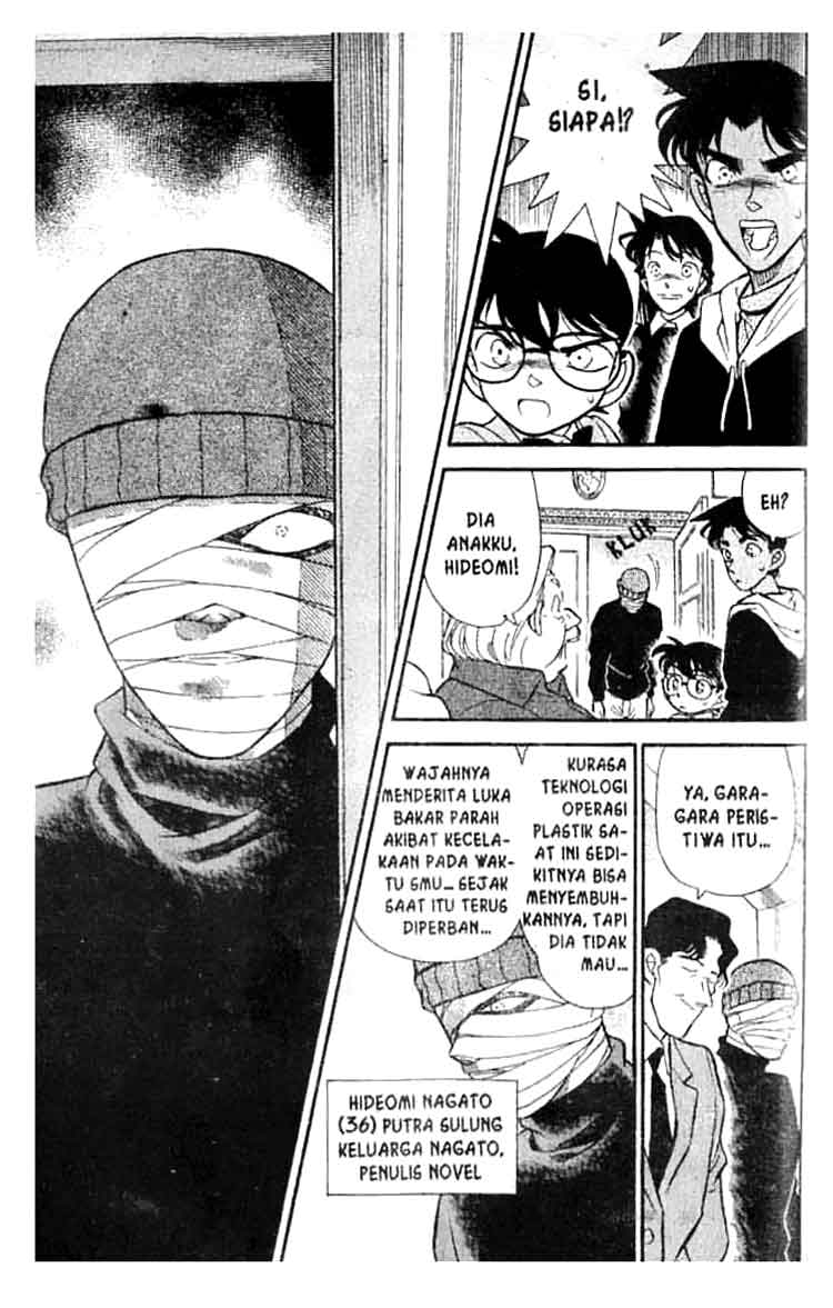Bad Ending Maker Chapter 1 - halaman 10
