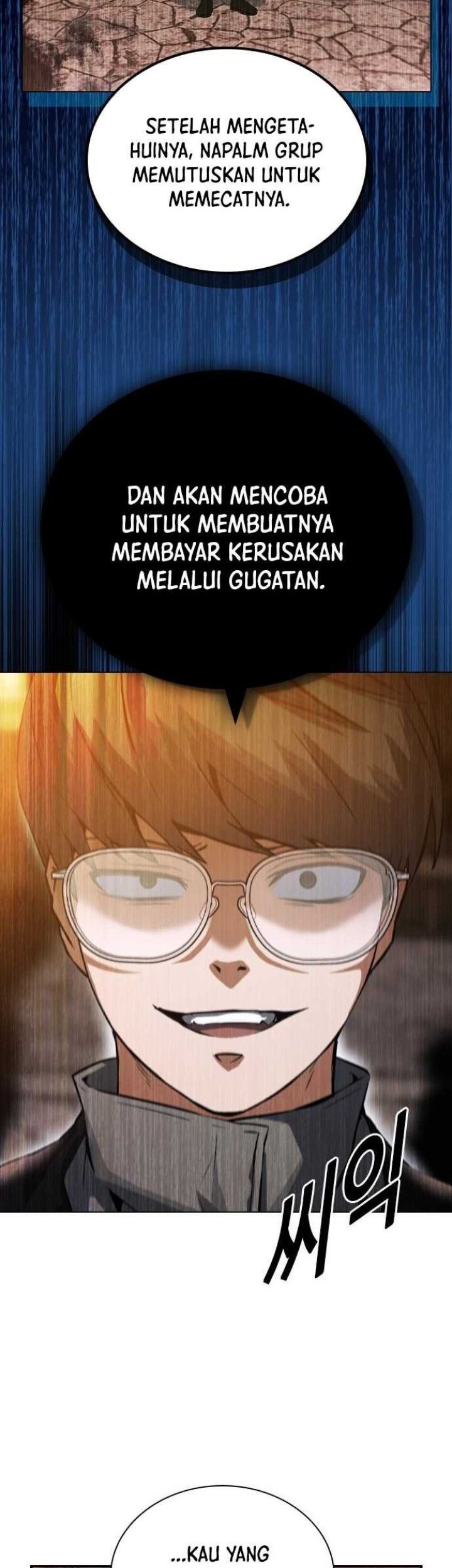 Bad Ending Maker Chapter 1 - halaman 100