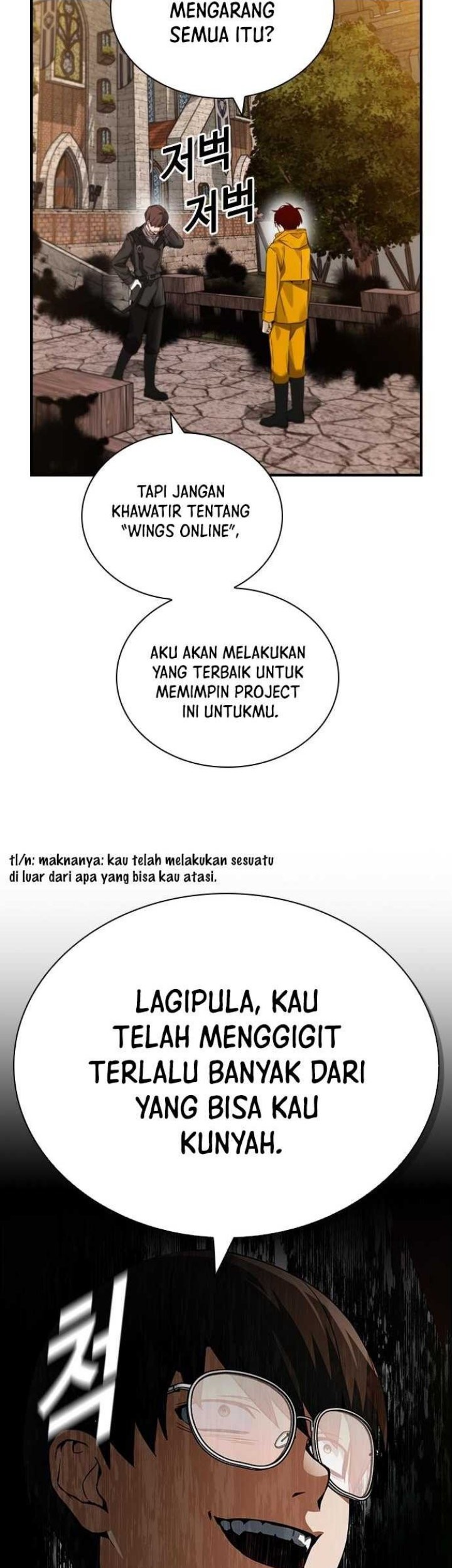 Bad Ending Maker Chapter 1 - halaman 101