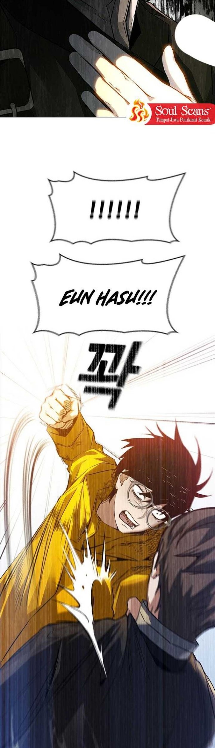 Bad Ending Maker Chapter 1 - halaman 103