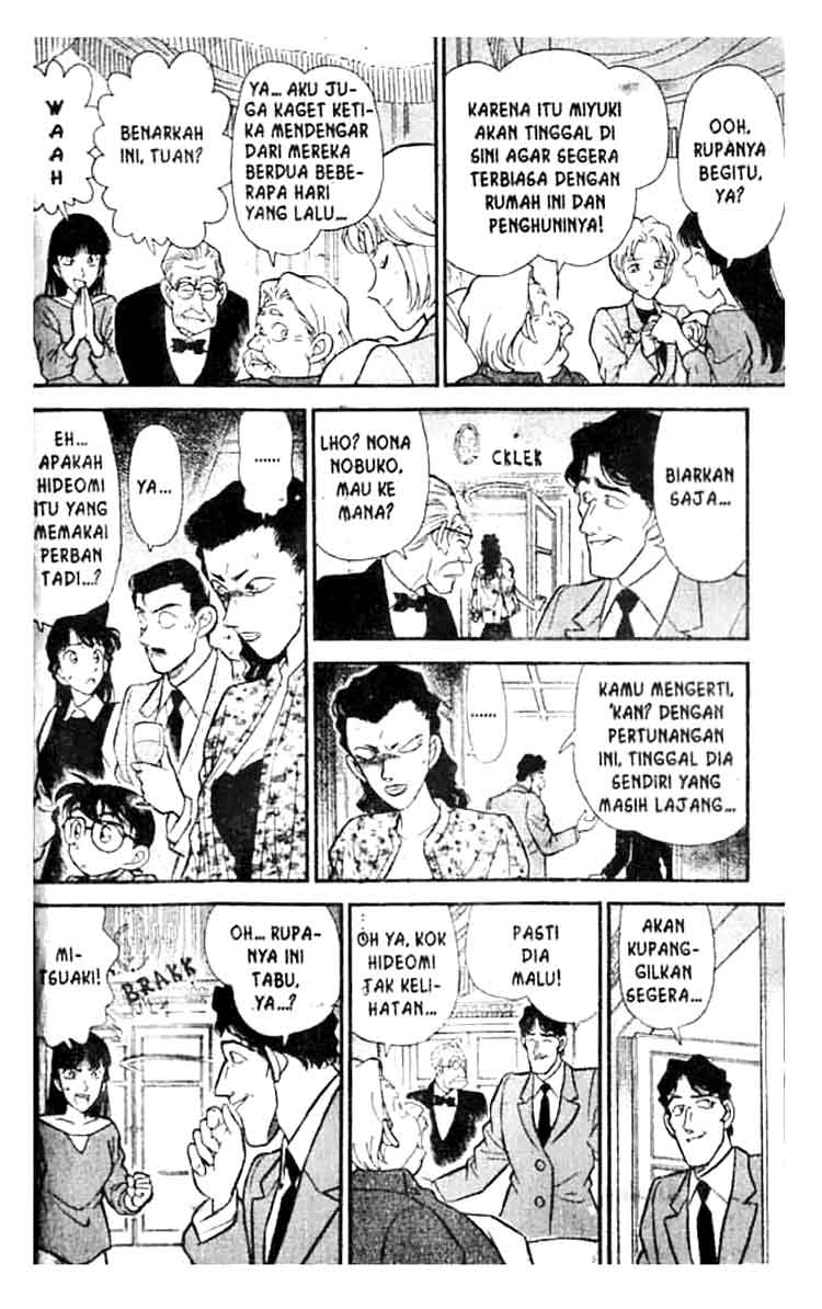 Bad Ending Maker Chapter 1 - halaman 13