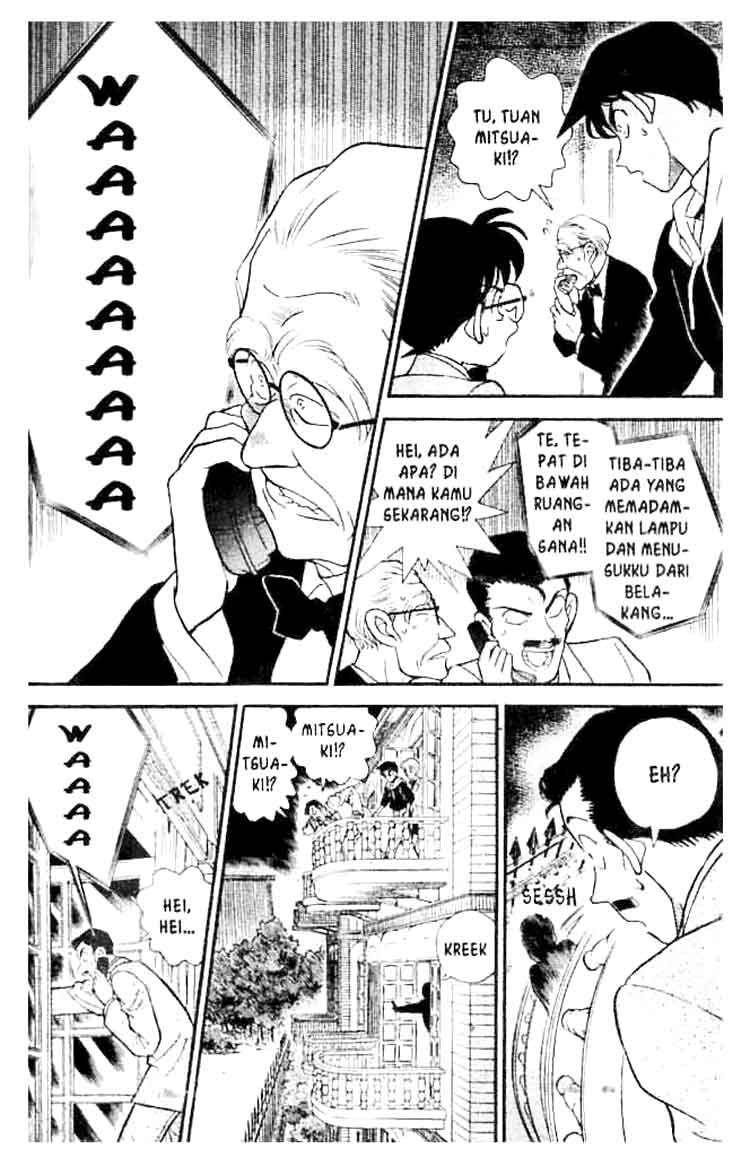 Bad Ending Maker Chapter 1 - halaman 15