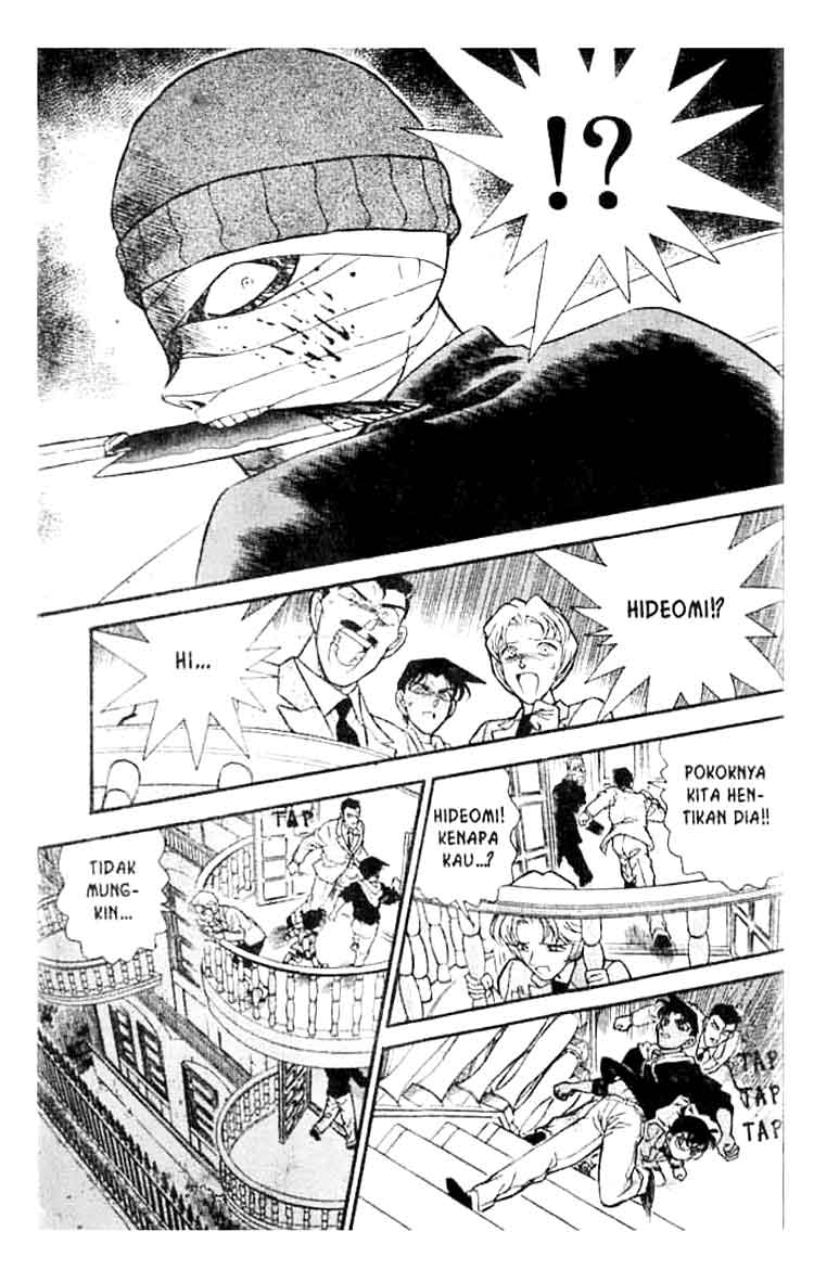 Bad Ending Maker Chapter 1 - halaman 16