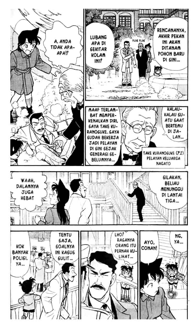 Bad Ending Maker Chapter 1 - halaman 3