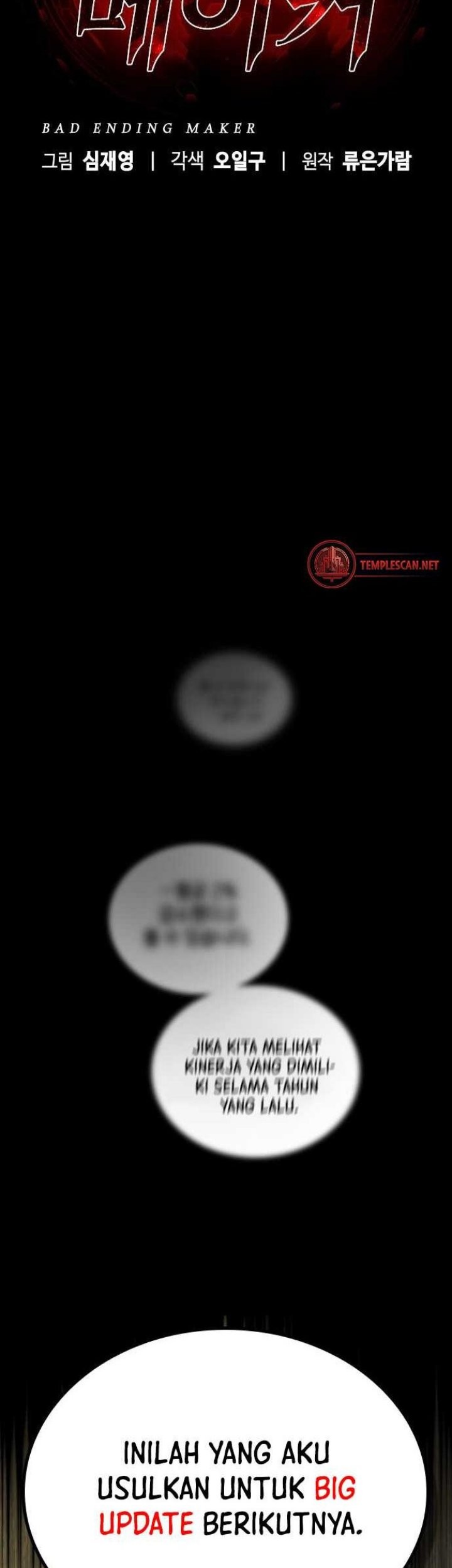 Bad Ending Maker Chapter 1 - halaman 31