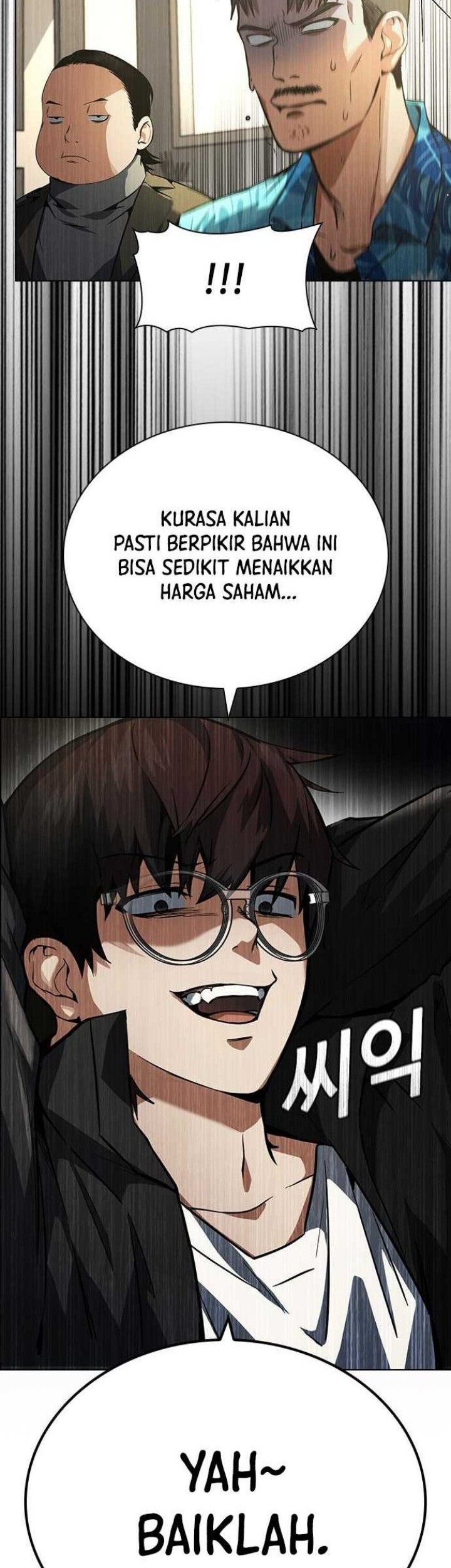 Bad Ending Maker Chapter 1 - halaman 39