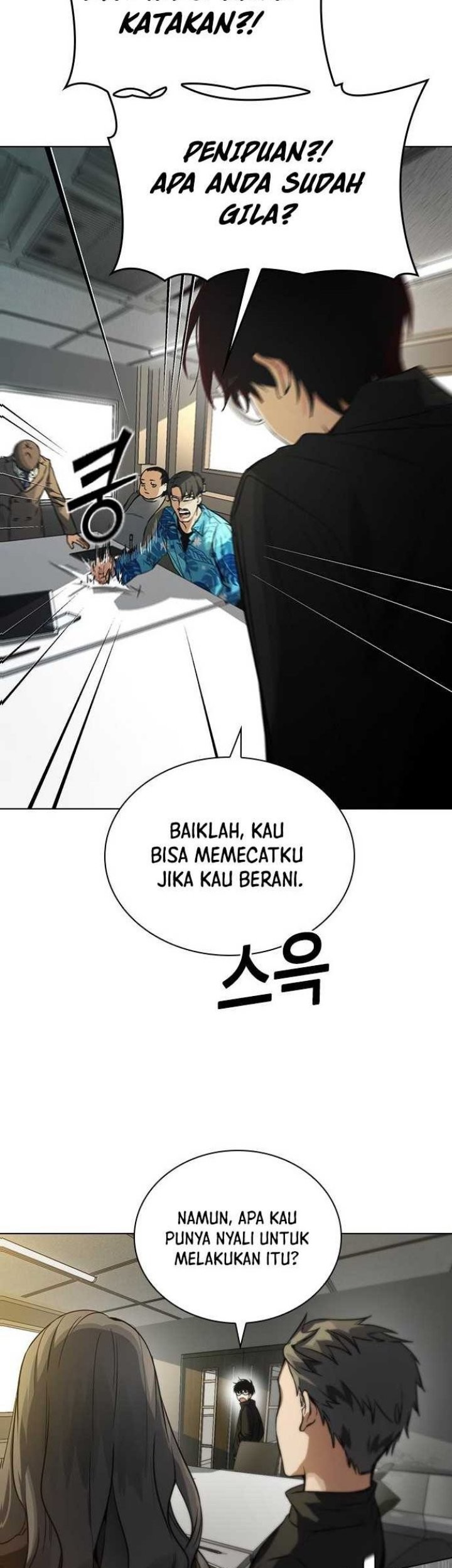 Bad Ending Maker Chapter 1 - halaman 45