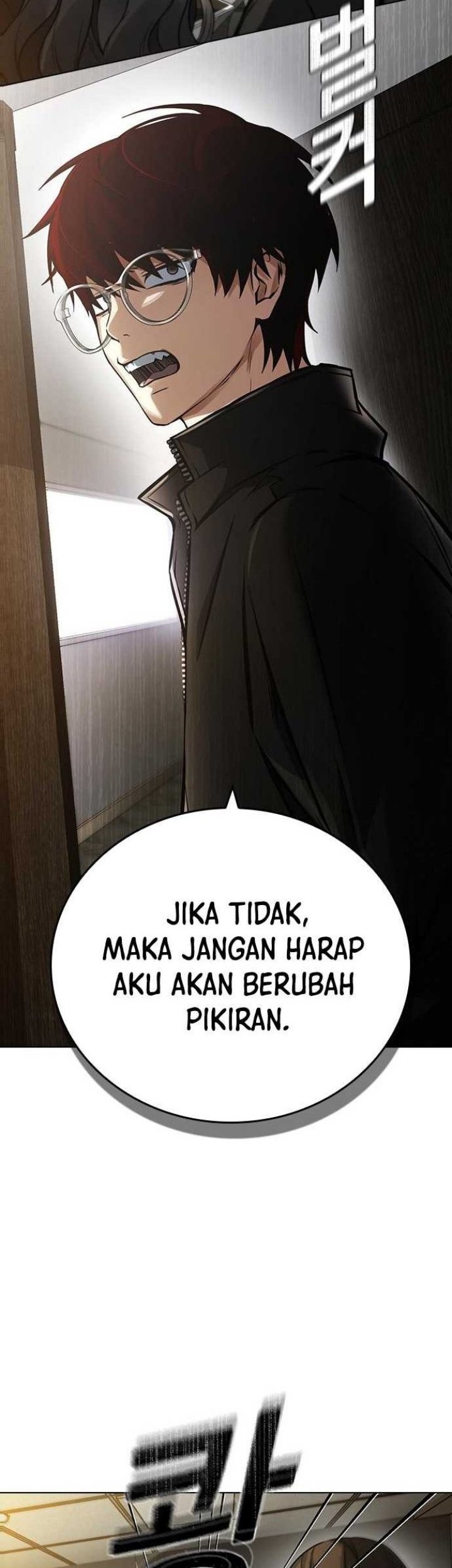 Bad Ending Maker Chapter 1 - halaman 46