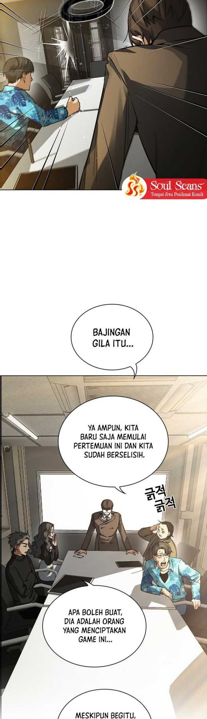 Bad Ending Maker Chapter 1 - halaman 47