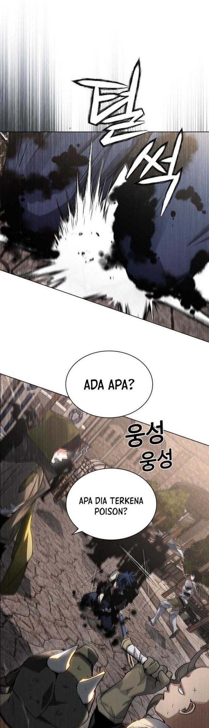 Bad Ending Maker Chapter 1 - halaman 57