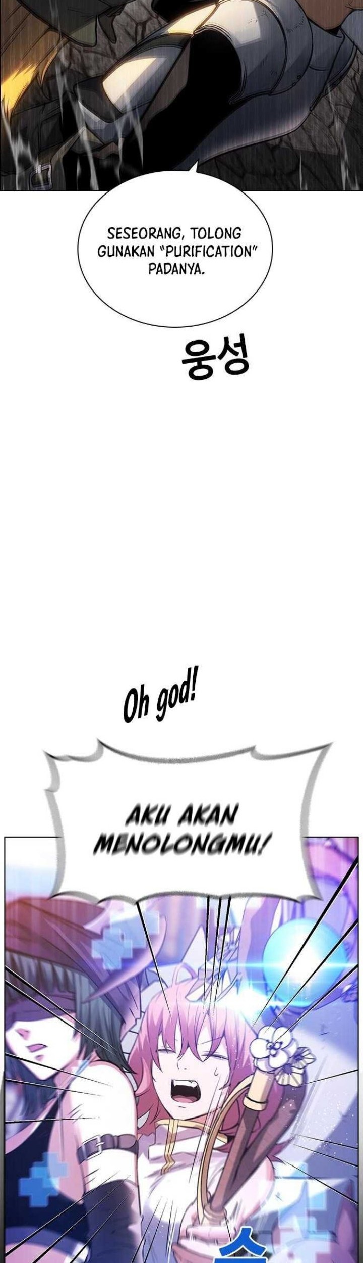 Bad Ending Maker Chapter 1 - halaman 58
