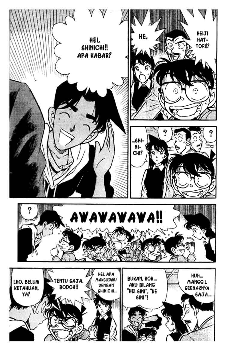Bad Ending Maker Chapter 1 - halaman 6