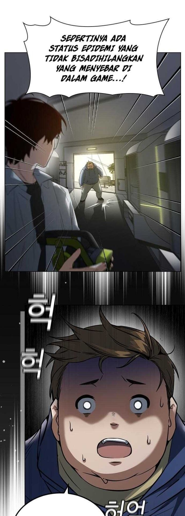 Bad Ending Maker Chapter 1 - halaman 67