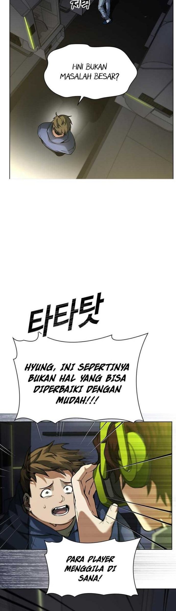 Bad Ending Maker Chapter 1 - halaman 69