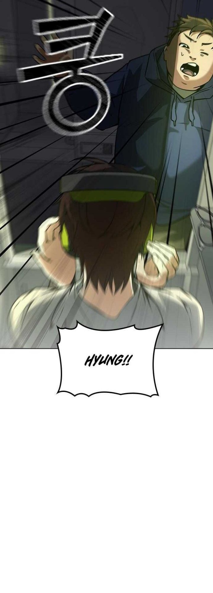 Bad Ending Maker Chapter 1 - halaman 70