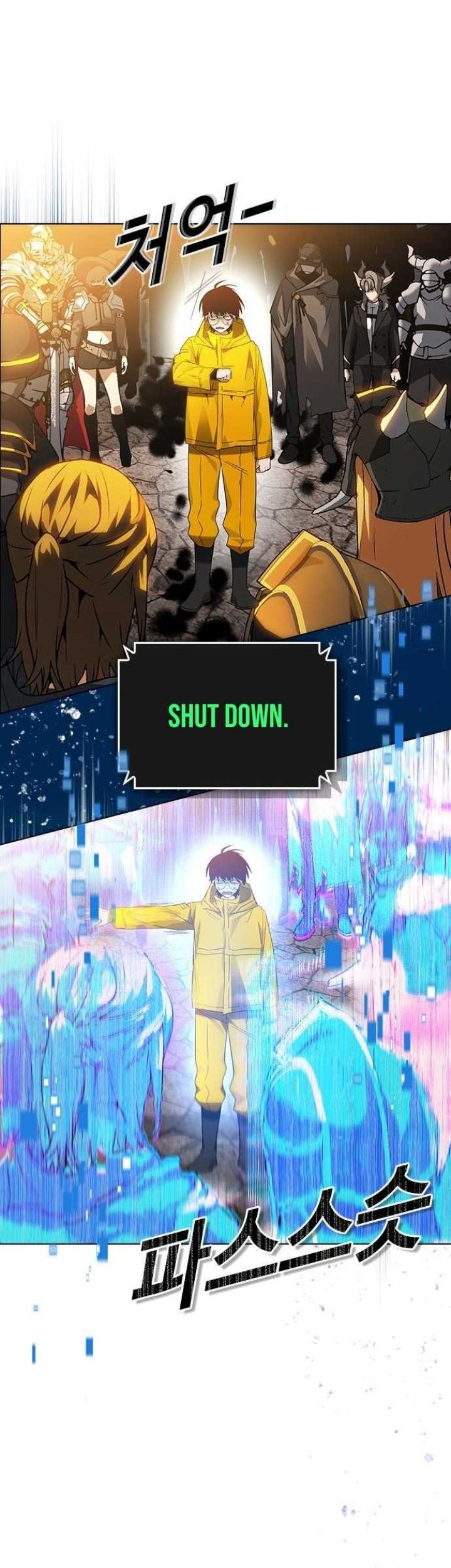 Bad Ending Maker Chapter 1 - halaman 79