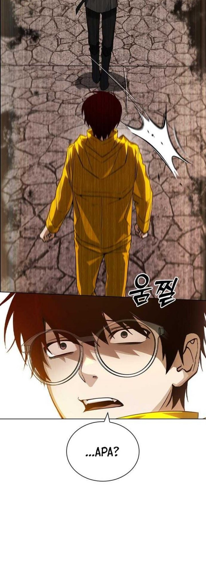 Bad Ending Maker Chapter 1 - halaman 98