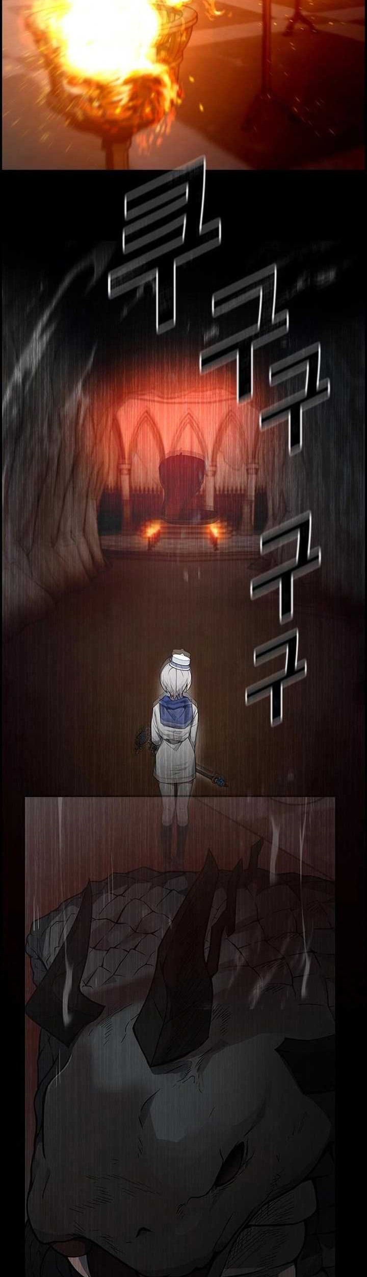 Bad Ending Maker Chapter 10 - halaman 16