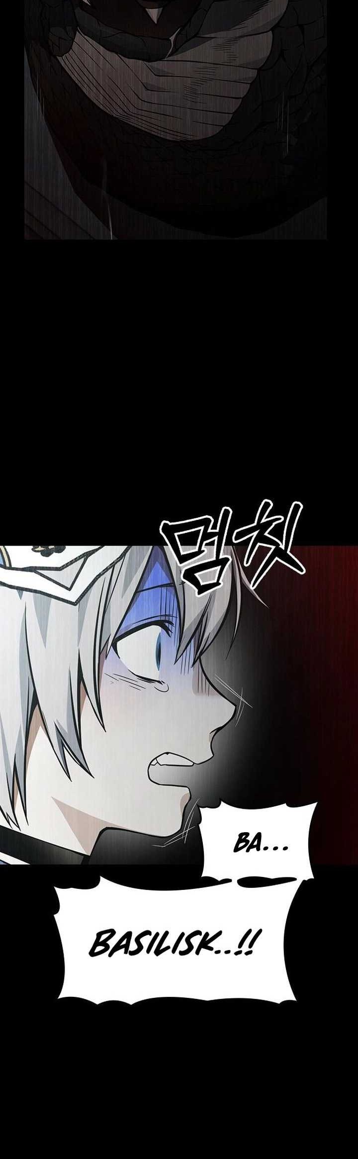 Bad Ending Maker Chapter 10 - halaman 17