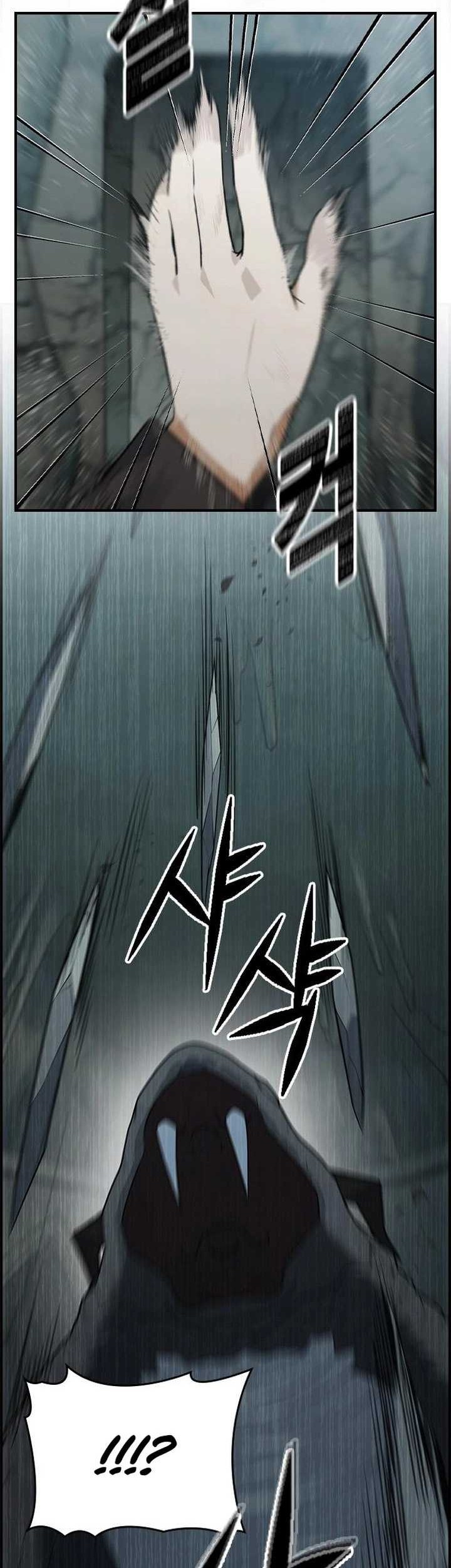 Bad Ending Maker Chapter 10 - halaman 26