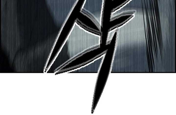 Bad Ending Maker Chapter 10 - halaman 27