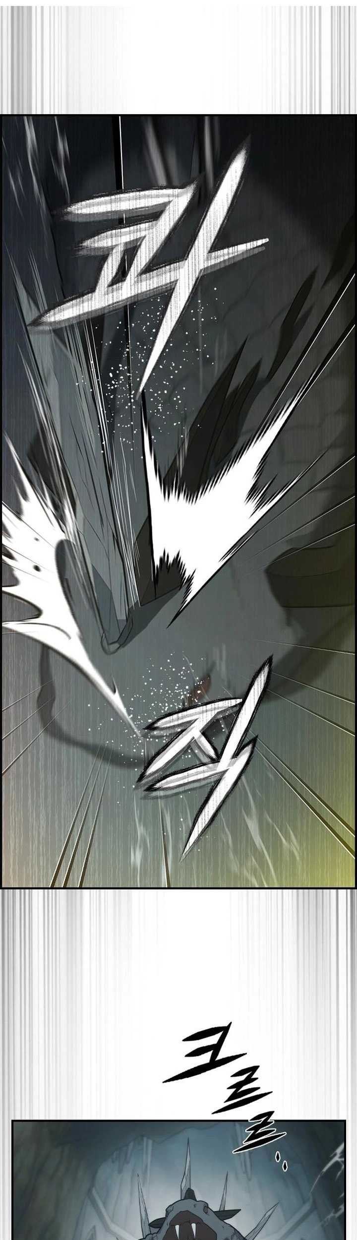 Bad Ending Maker Chapter 10 - halaman 28