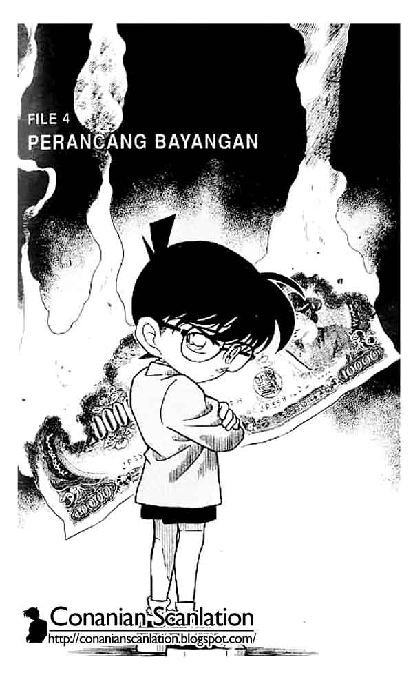 Bad Ending Maker Chapter 11 - halaman 1