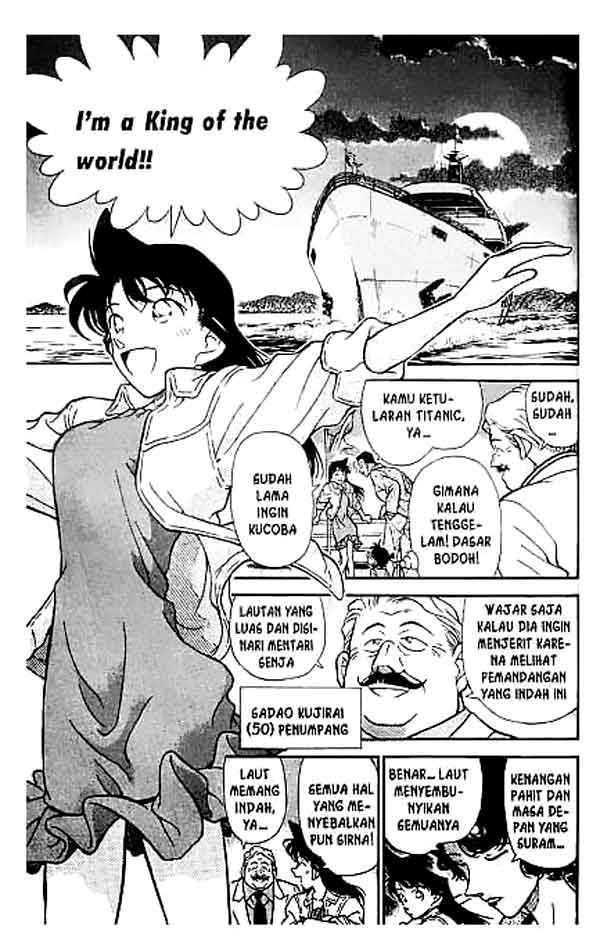 Bad Ending Maker Chapter 11 - halaman 12