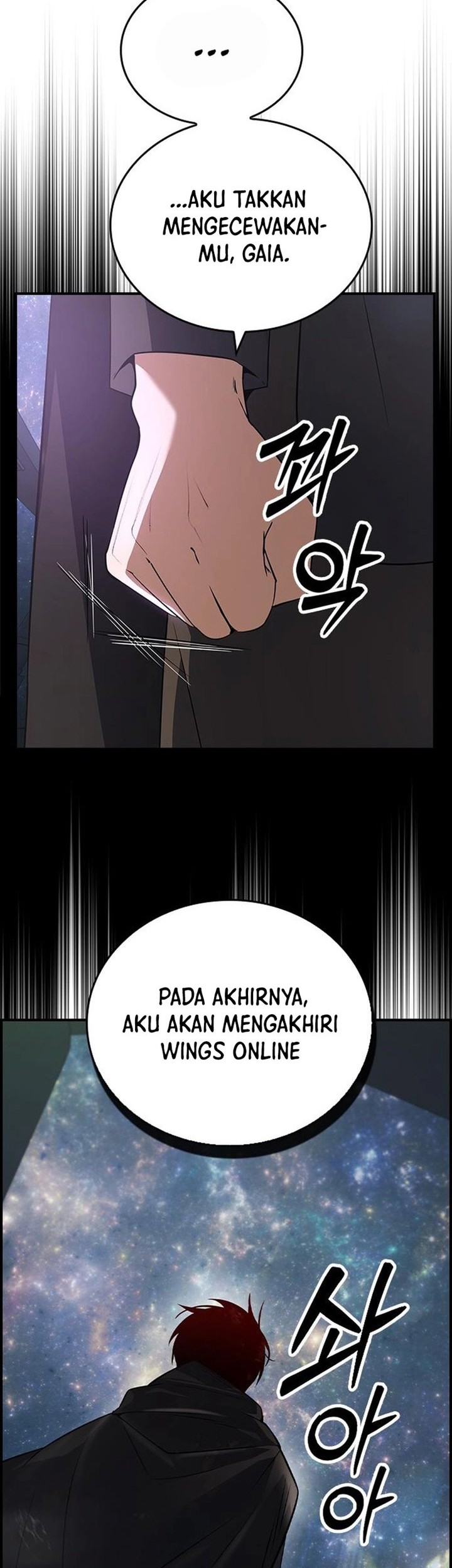 Bad Ending Maker Chapter 11 - halaman 20