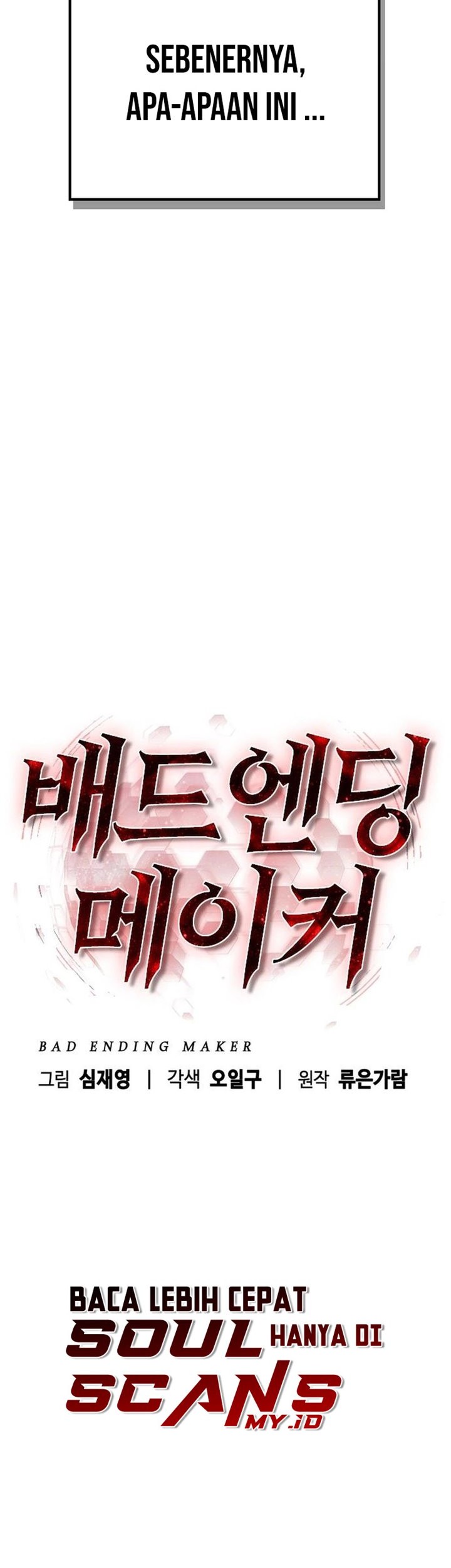 Bad Ending Maker Chapter 11 - halaman 35
