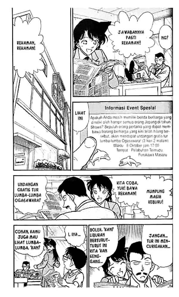 Bad Ending Maker Chapter 11 - halaman 4
