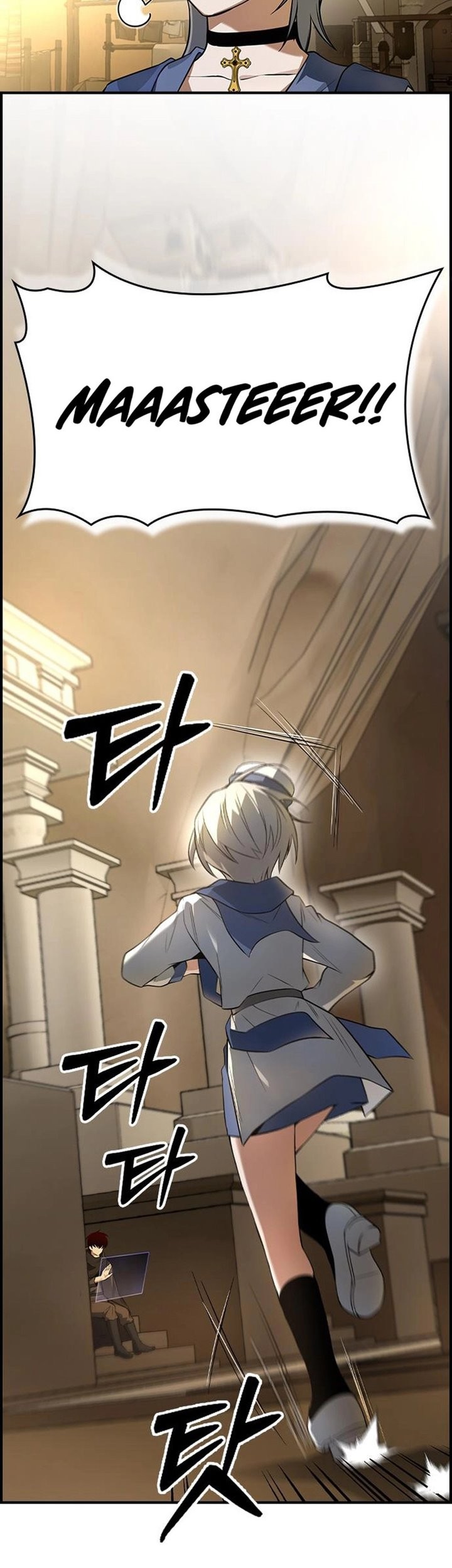 Bad Ending Maker Chapter 11 - halaman 56